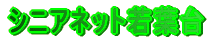 VjAlbgt