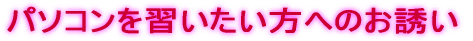 p\RKւ̂U