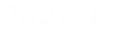  vtB[