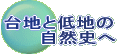 Óp̎