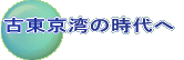 Óp̎