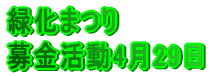Ή܂ 