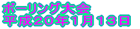{[O 