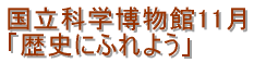 Ȋw11