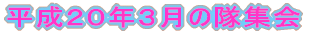 ȒW 