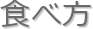 Hו