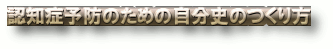 Fmǂ\h鎩ĵ