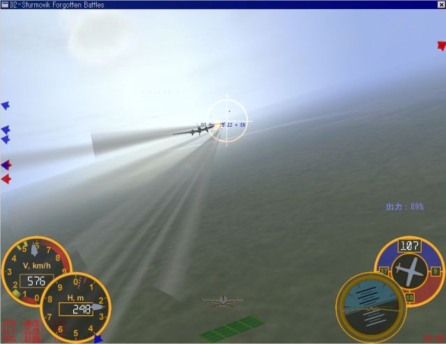 IL2sample1s