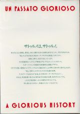 catalogue0002_s.jpg