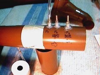 flowsensor_b