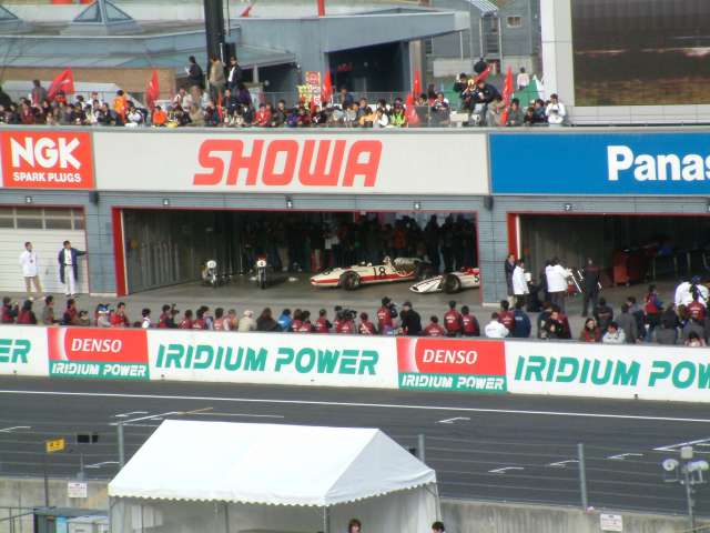 2005hrc_003