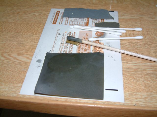 oko_maintenance_1