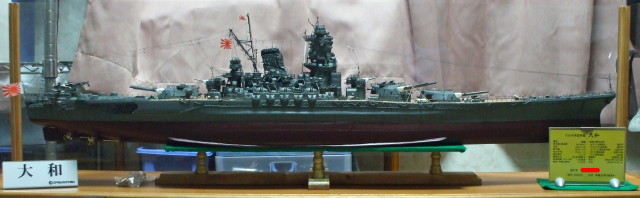 img0014.jpg