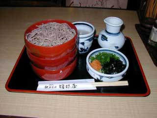 �H�����̋���