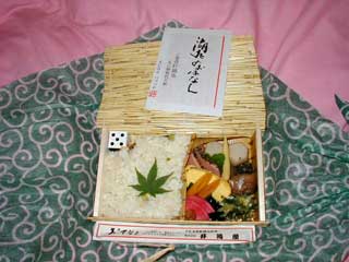 �Ζk�̂��͂Ȃ�