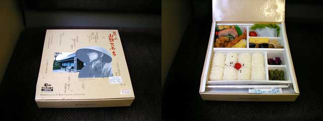 �R���Εٓ�