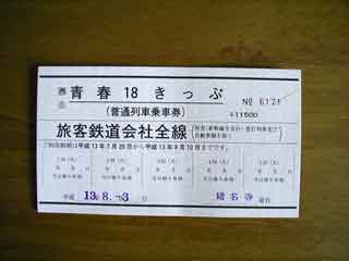 tPWؕ