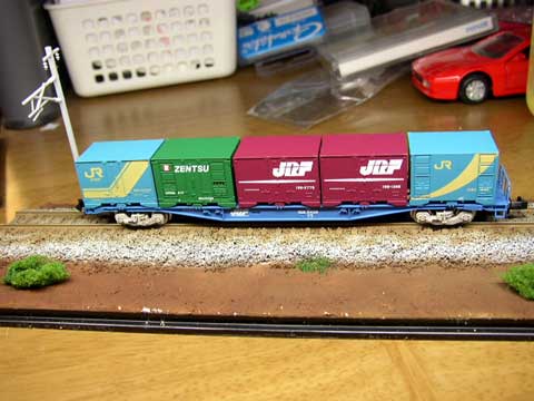 RLP