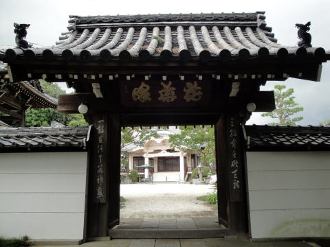 神蔵寺山門