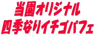 IWi lGȂC`SptF 
