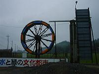 DSC00010-w200.jpg (6328 oCg)