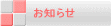 m点 