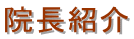 @Љ
