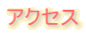 ANZX 