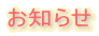 m点