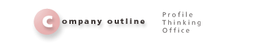 ЊTv