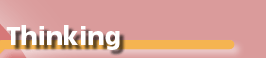 ̍l