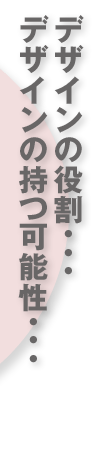 fUC̖AfUC̎\
