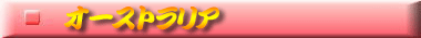 I[XgA