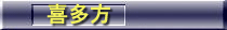 쑽