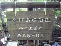 ���m��N��1