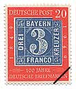 西ドイツの切手(1949年) Bundesrepublik Deutschland, Federal 