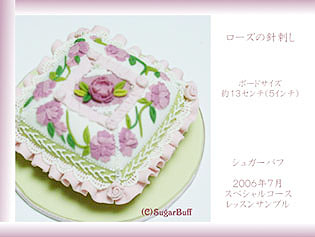 [Y̐jh