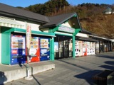 佐久平PA