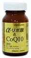 |_CoQ10