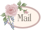 メール