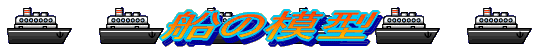 D̖͌^