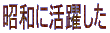 a̓CDD
