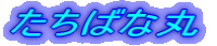 ΂Ȋ
