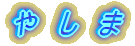 @@