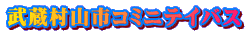 RsR~jeCoX