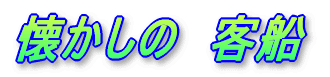 ̋qD