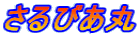 т