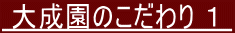  听̂ P 