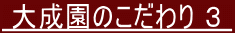  听̂ R 
