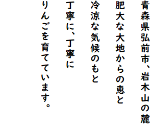 XOOsA؎R̘[
ȑňb
ȋĈ
JɁAJ
񂲂ĂĂ܂B
